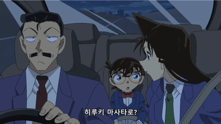 명탐정코난)지나간화에서 새로발견된떡밥_1.webp