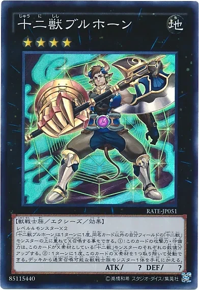 유희왕) 스토리 잘 모르는 사람들은 모르는 것_4.webp