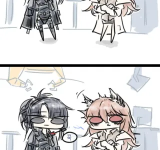 [손녀전선] 놀라운 발명품을 건네주는.MANGA