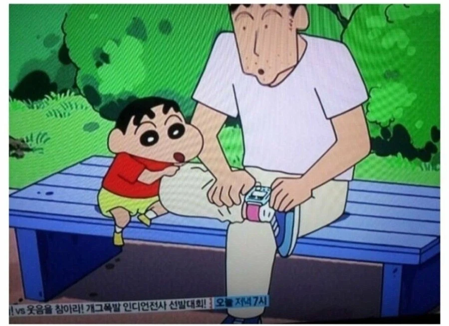 여고생이랑 사귀는 짱구아빠.jpg_7.webp