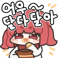 AMD가 내놓을 arm칩 성능 루머_3.webp