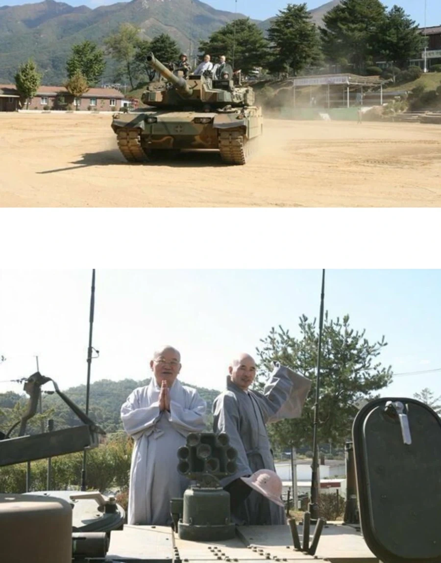 나무ARMY타불_1.webp