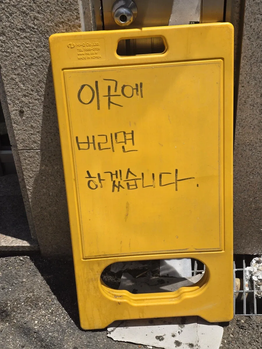 빈 칸에 들어갈 말을 넣으시오_1.webp