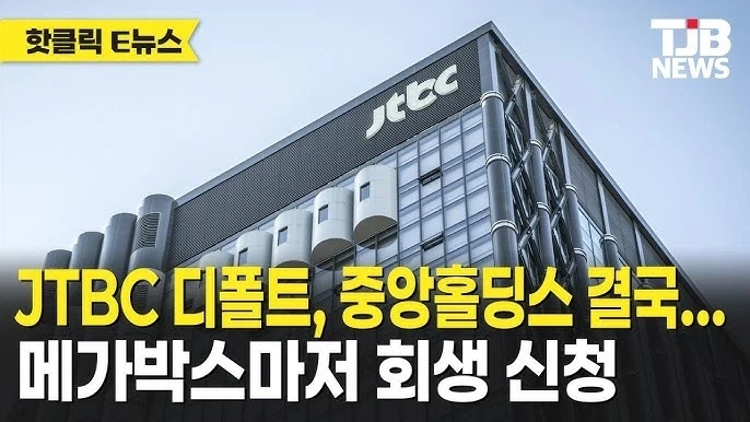 어쩌면 회사의 마지막 투자가 될 수도 있는 영화_2.webp