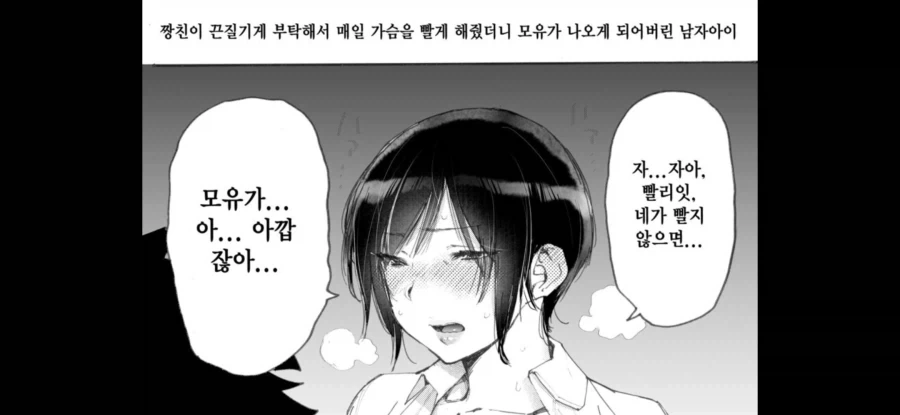 왜 이런게 존재하지_1.webp