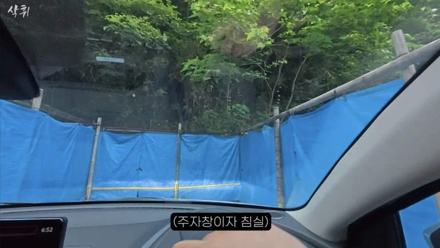 일본에 있다는 카ㅅㅅ전용 주차장.jpg_2.webp