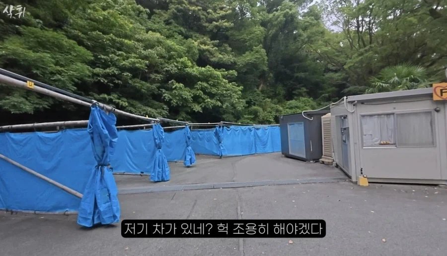 일본에 있다는 카ㅅㅅ전용 주차장.jpg_4.webp