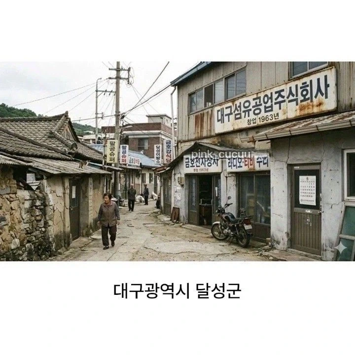 다들 체감 못하지만 세계에서 수도와 지방 차이가 가장 심각한 나라가 한국임_2.webp
