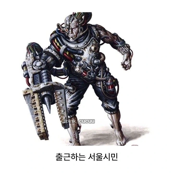 다들 체감 못하지만 세계에서 수도와 지방 차이가 가장 심각한 나라가 한국임_7.webp