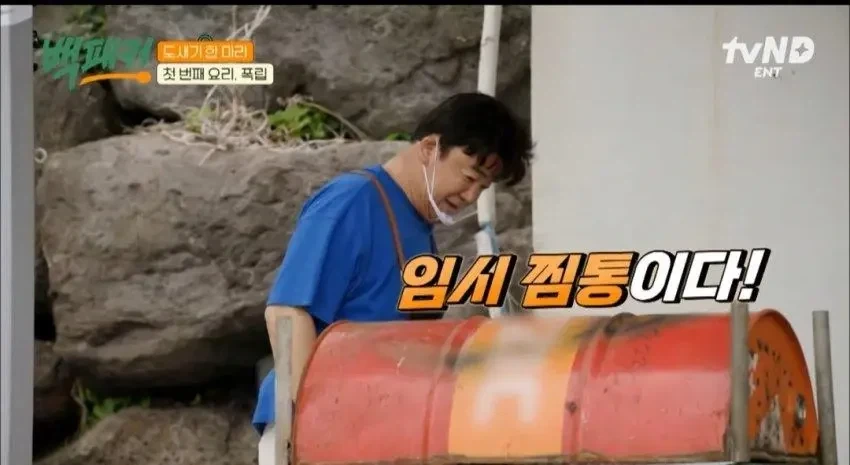 ZIC화구이_1.webp