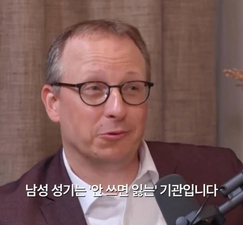 자위행위를 정기적으로 해야하는 이유.JPG_1.webp