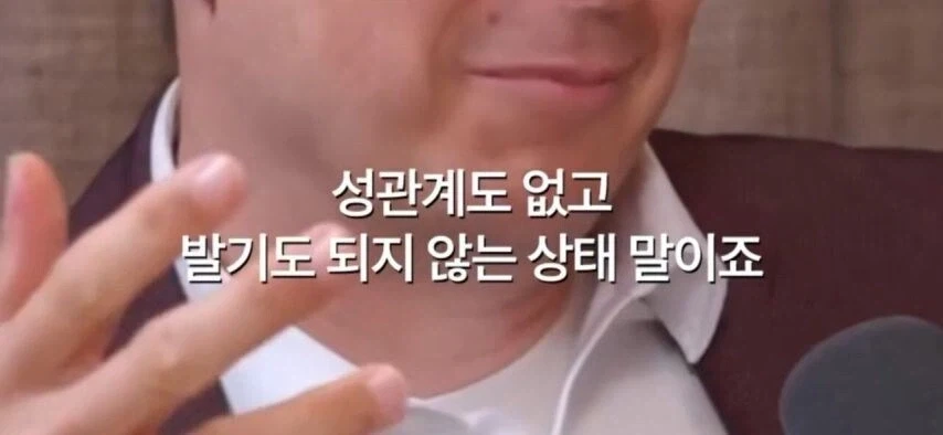 자위행위를 정기적으로 해야하는 이유.JPG_3.webp