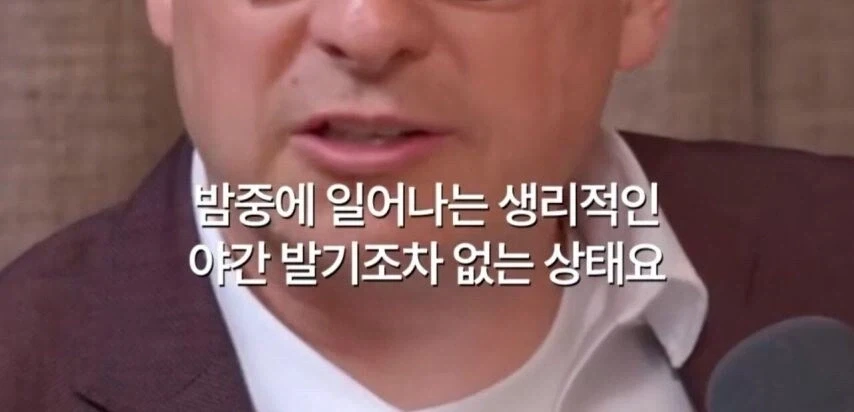 자위행위를 정기적으로 해야하는 이유.JPG_4.webp