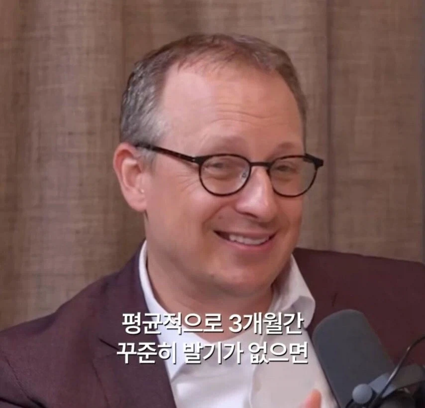 자위행위를 정기적으로 해야하는 이유.JPG_5.webp