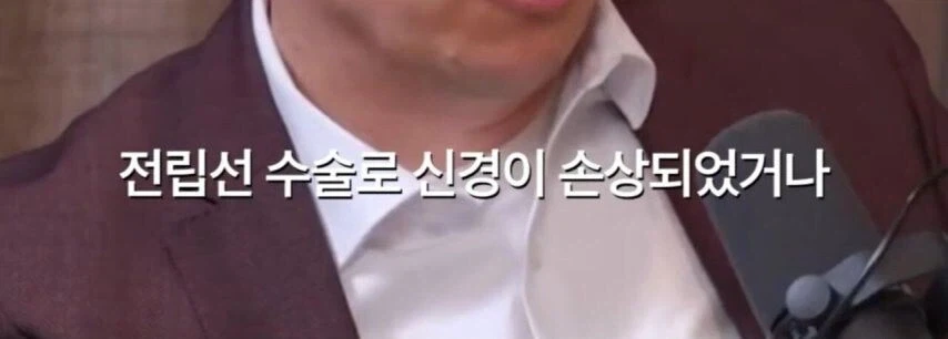자위행위를 정기적으로 해야하는 이유.JPG_6.webp