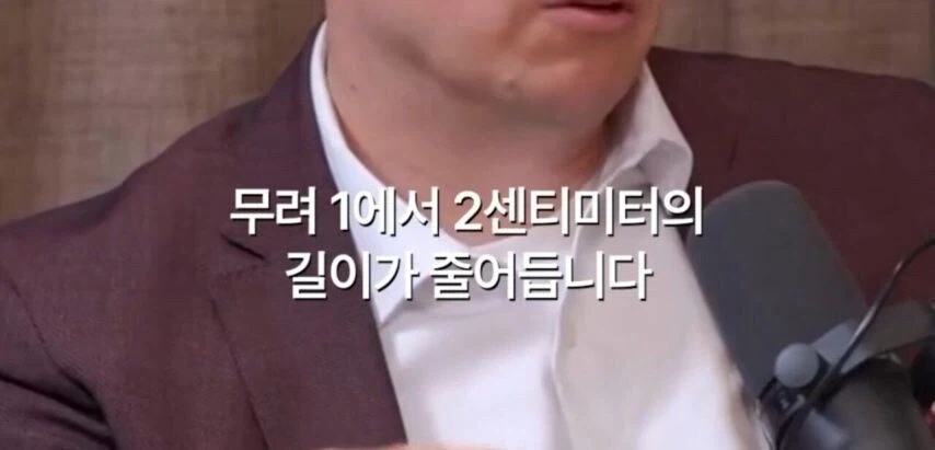 자위행위를 정기적으로 해야하는 이유.JPG_9.webp