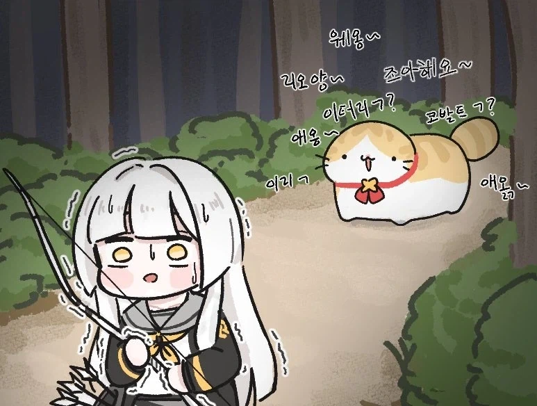 이터리 강요짤 모음_8.webp