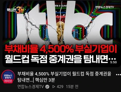 여기 저기 다 와서 물어뜯는구나_1.webp
