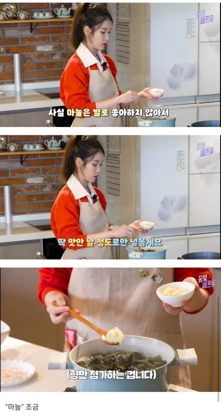 한국인의 조금_1.webp