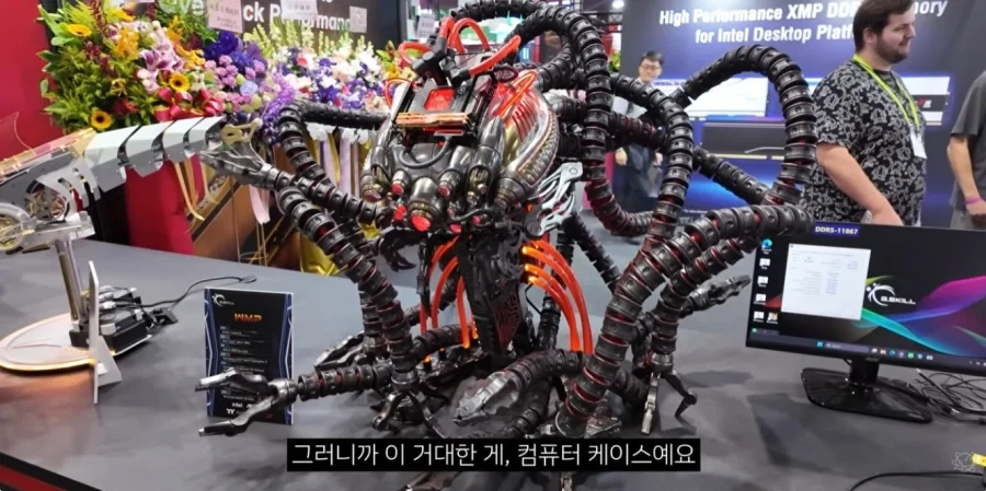 매트릭스 안본 뇌_7.webp