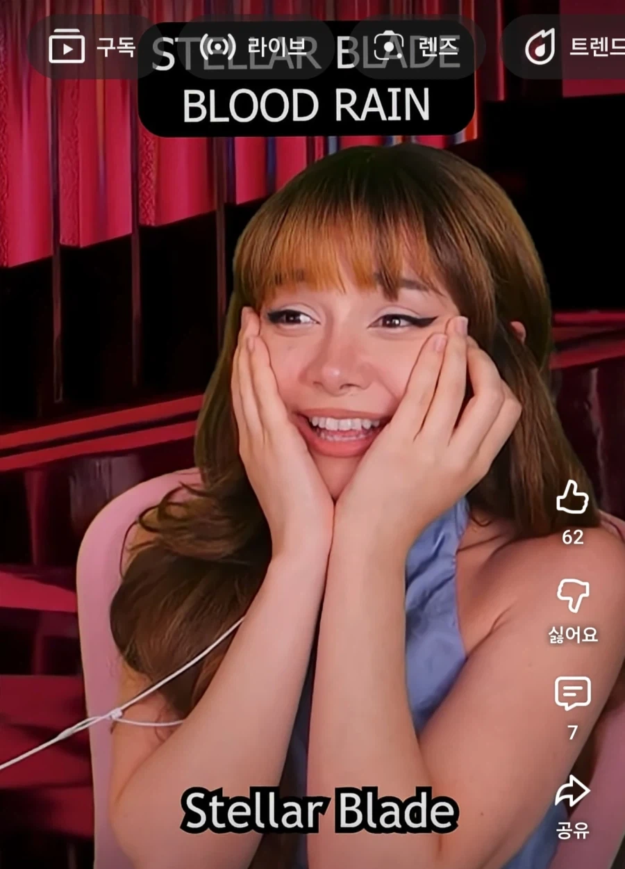 스텔라 블레이드 의외의 사실_1.webp