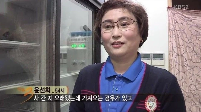 마트반품의 흔한 사례 ㄷㄷㄷㄷㄷ_1.webp