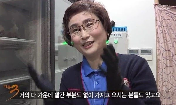 마트반품의 흔한 사례 ㄷㄷㄷㄷㄷ_6.webp