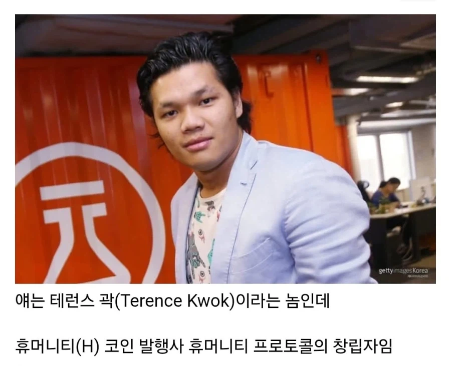 곽튜브가 해외에서 욕 먹고 있는 이유_1.webp
