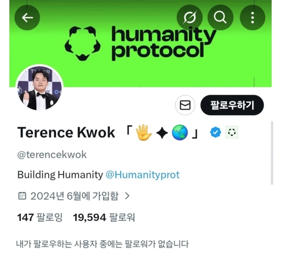 곽튜브가 해외에서 욕 먹고 있는 이유_3.webp