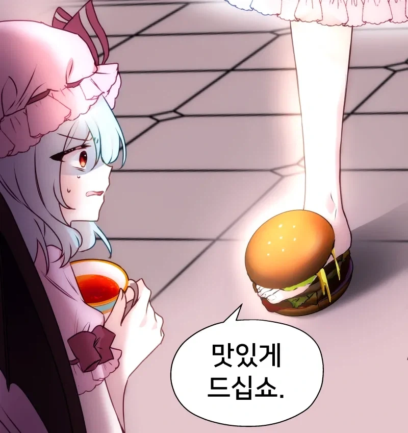 주인님을 위해 햄버거를 준비한 메이드_2.webp