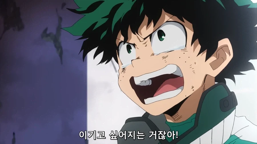공통점이 많은 젠이츠와 이즈쿠_11.webp