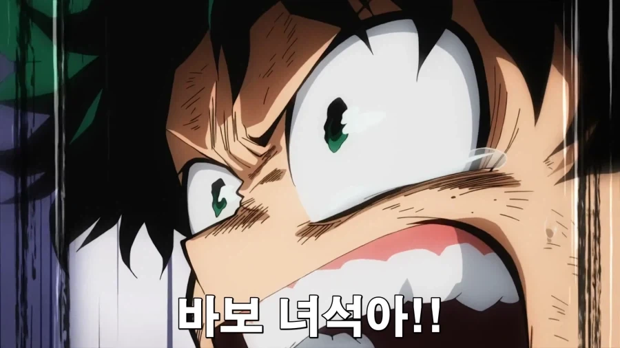 공통점이 많은 젠이츠와 이즈쿠_14.webp