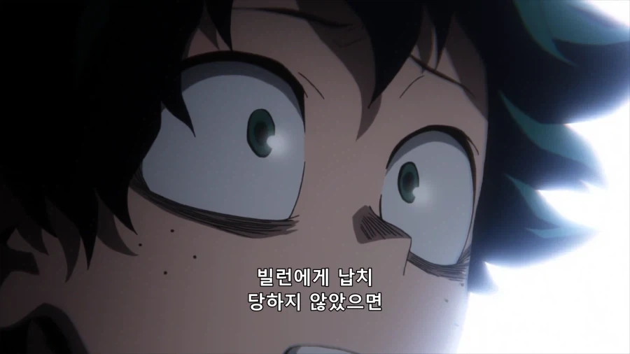 공통점이 많은 젠이츠와 이즈쿠_16.webp