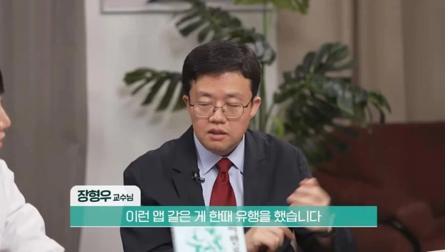 다이어트 상술 일침좌.jpg_2.webp