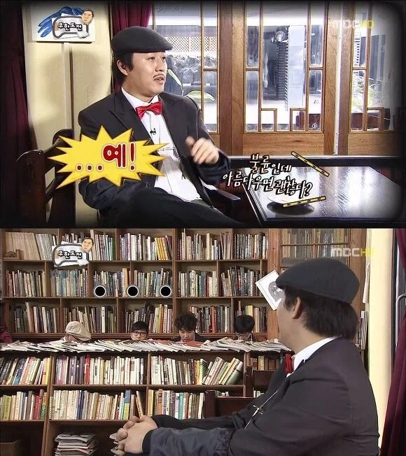 주식) 불륜에 대한 태도 변화_1.webp