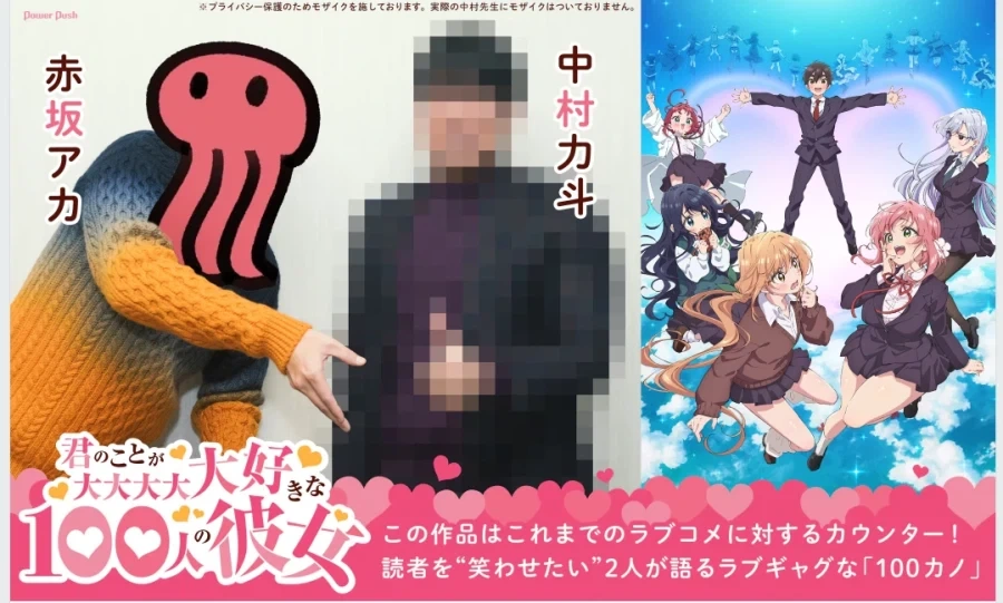 끼리끼리만난 그작과 스작_2.webp