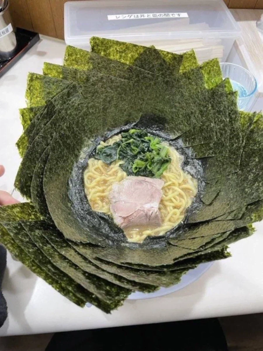 라멘에 김 30장 추가_1.webp