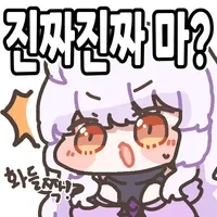 게임업계 명짤.jpy_2.webp
