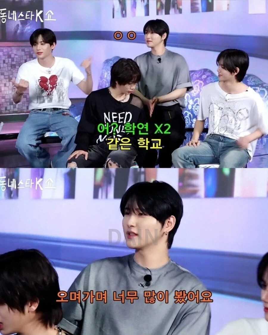 광주 동성고 출신 아이돌에게 개빡친 조나단_3.webp