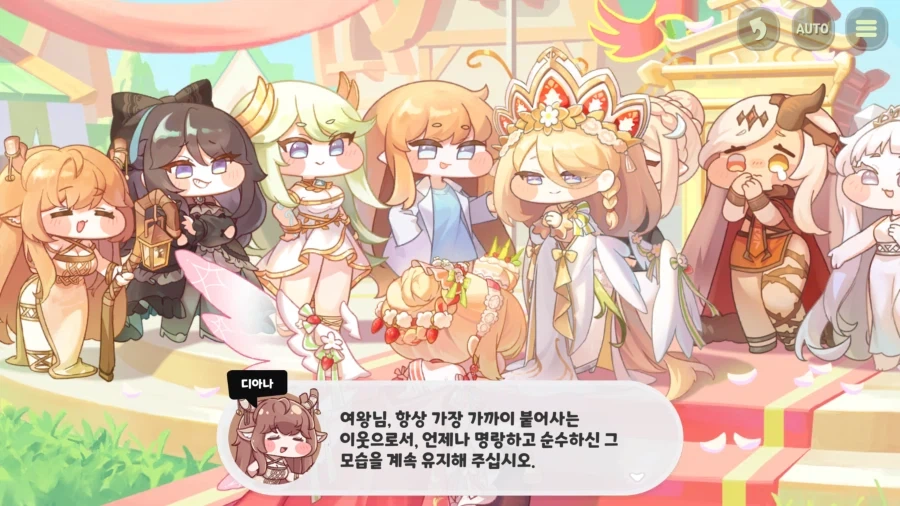트릭컬)순수의 교과서와도 같은 사도들_2.webp