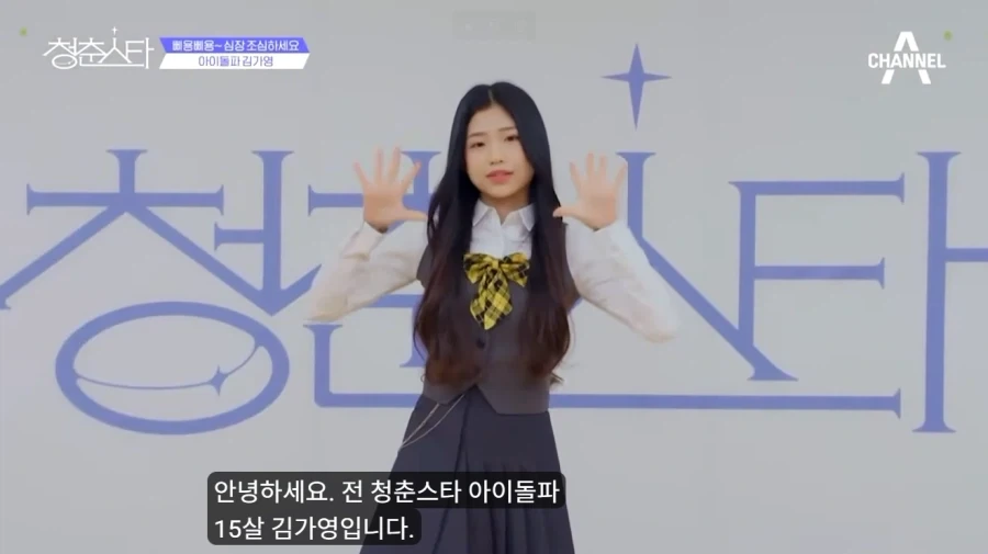 신라공주 15살때..._1.webp