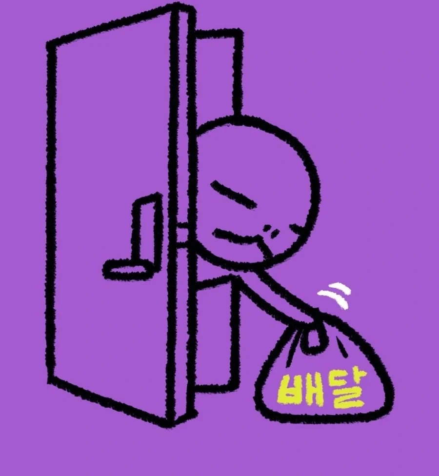 판타지가 일상인 가스파드 작가 특_1.webp