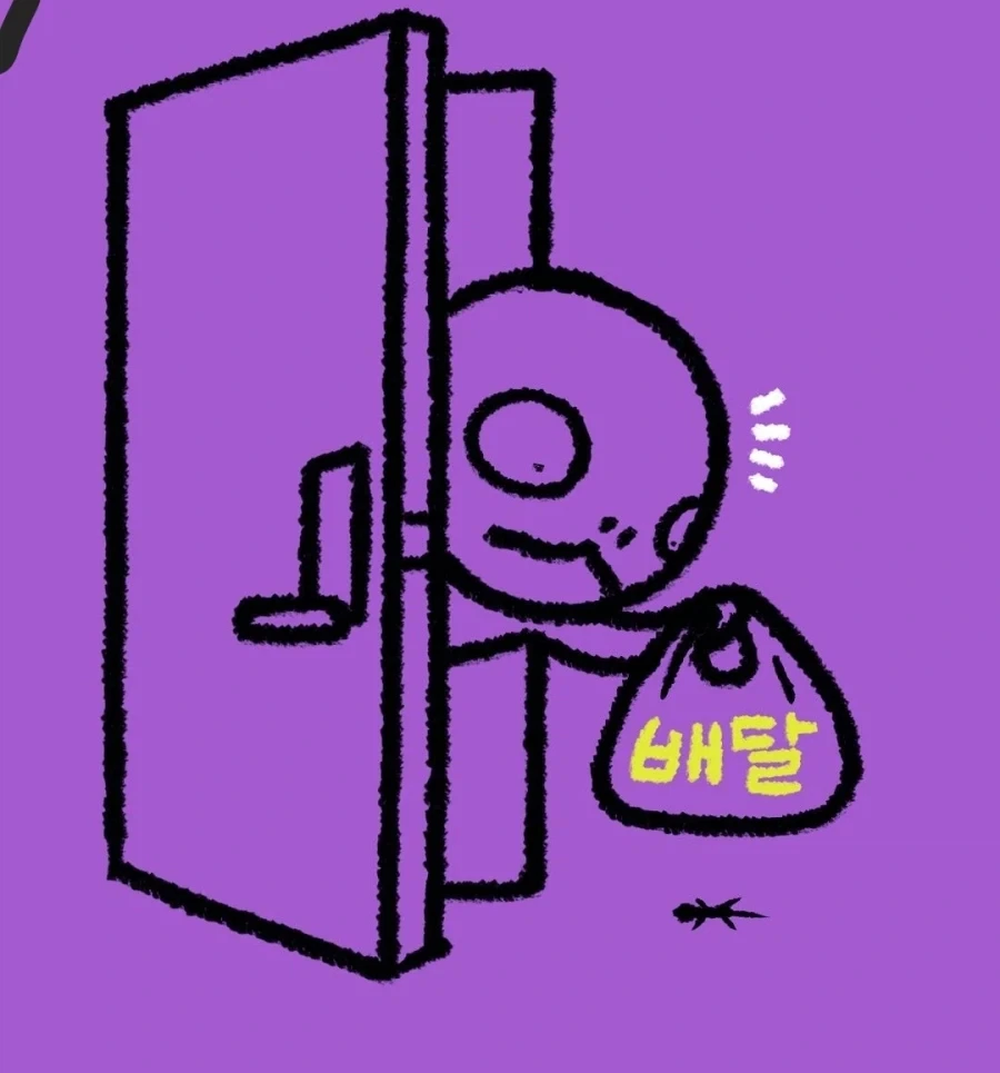 판타지가 일상인 가스파드 작가 특_2.webp