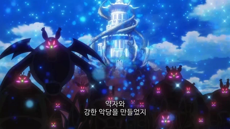 크툴루급 존재가 프리큐어가 된 이유_23.webp