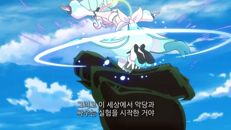 크툴루급 존재가 프리큐어가 된 이유_26.webp