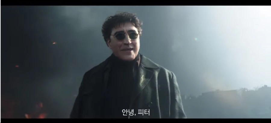 예고편에 빌런 나오는데 사람들이 미쳤던 영화_4.png