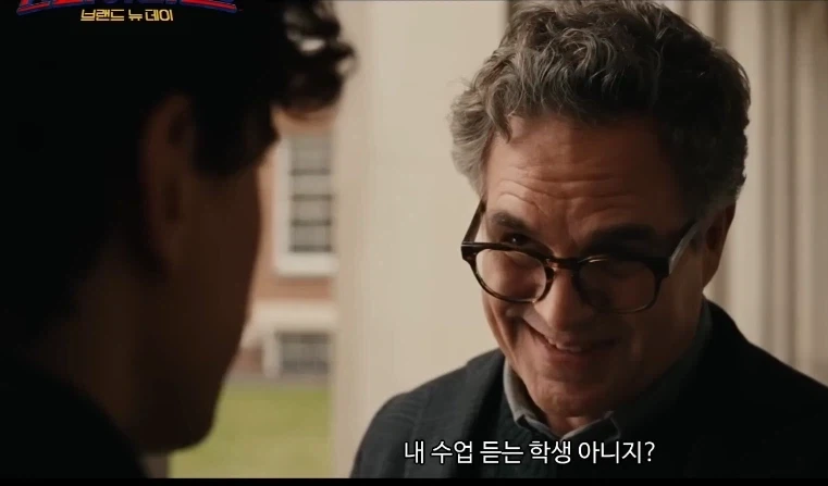 스파이더맨 피망_1.webp