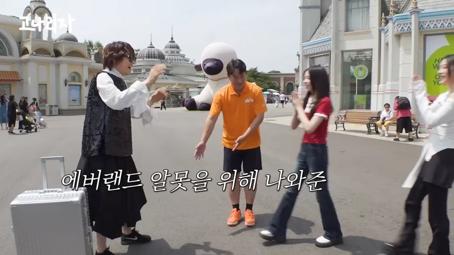 리센느 리브와 메이가 사이 돈독해지던 순간.jpg_1.webp