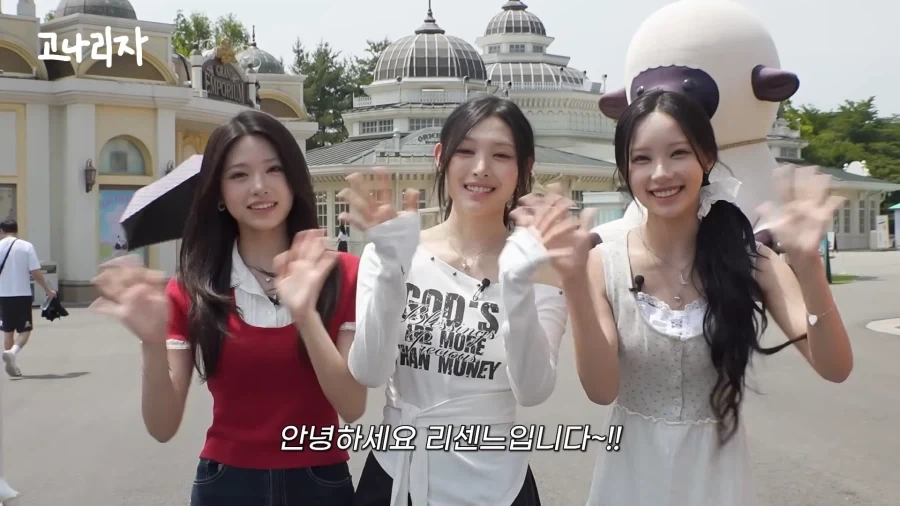 리센느 리브와 메이가 사이 돈독해지던 순간.jpg_6.webp