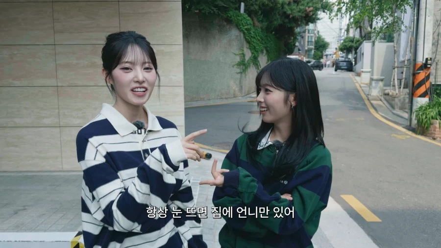 리센느 리브와 메이가 사이 돈독해지던 순간.jpg_8.webp